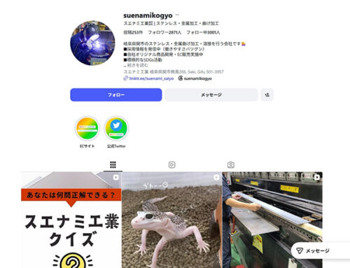 top_blank04